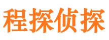 靖江外遇出轨调查取证